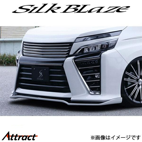 シルクブレイズ ヴォクシー ZRR80W/ZRR85W/ZWR80W[後期/ZS]フロントリップスポイラーTypeS(未塗装)TSR80VMC-FS SilkBlaze