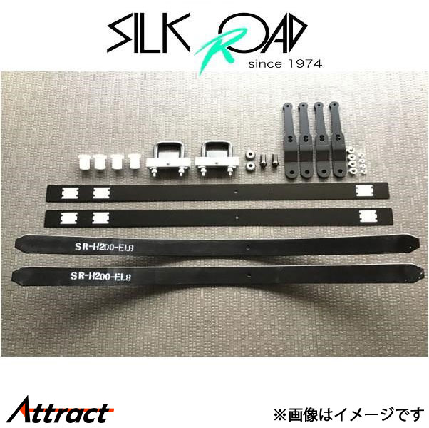 シルクロード リフトアップキット ハイエース H200系 11B-AA32 SilkRoad リフトアップ｜Attract