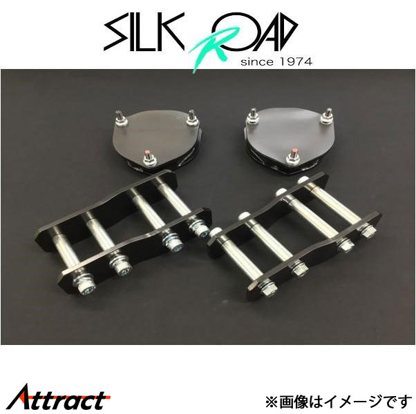 シルクロード リフトアップキット サンバートラック S201J 822-AA3 SilkRoad リフトアップ 29,547円