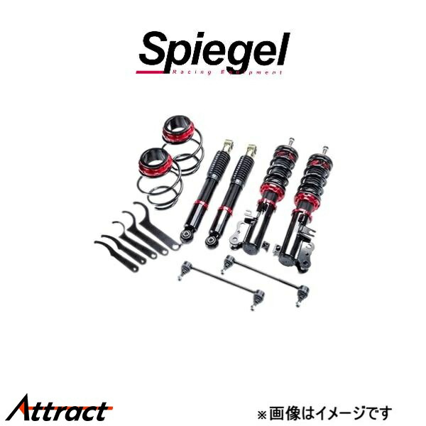 楽天市場】RS-R Best-i C&K車高調 ラパン HE33S / FF ノンターボ H27/6