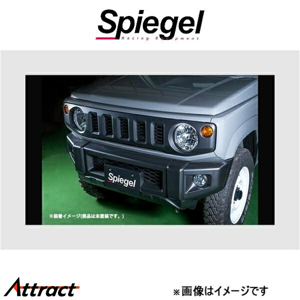 楽天市場】BEYOND ビヨンド マークレスグリル[塗装済][純正グリル類似