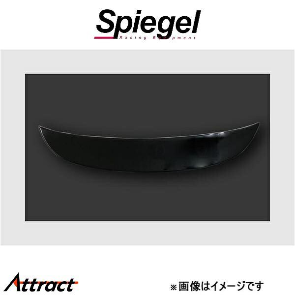 シュピーゲル アルティスタ カーボンウィング (小) コペン L880K TAPRWCL880-S-90001 Spiegel Artista 外装 エアロ|Attract