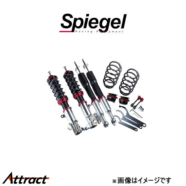 シュピーゲル UP BURST β 車高調整キット スペーシア MK53S BSYSUPB76C-01 Spiegel 車高調｜Attract