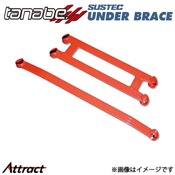 タナベ アンダーブレース ストリーム RN4 UBH23 TANABE UNDER BRACE