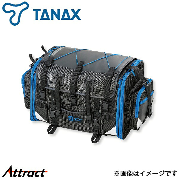 タナックス モトフィズ キャンピングシートバッグ2 1個 MFK-277 アーバンブルー シートバッグ TANAX バイク用品