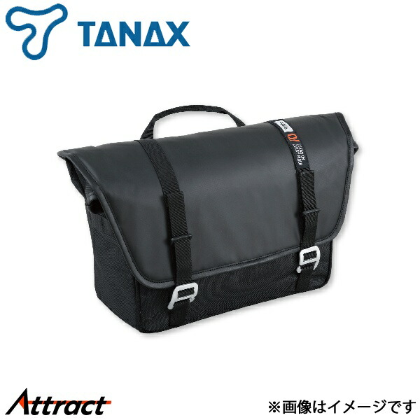 タナックス モトフィズ レブル250/500サイドバッグメッセンジャー 1個(左右両対応) MFK-304 ブラック サイドバッグ TANAX バイク用品