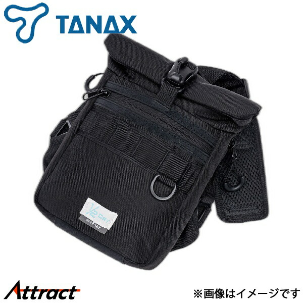 タナックス モトフィズ ハーフデイツーリングホルスター 1個 MFK-7001 - TANAX バイク用品