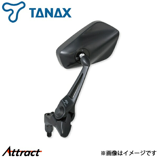 タナックス ナポレオン シャークミラー 6 左右共通 1本 NA-013 ブラック/レイセーブ ハンドルマウントミラー TANAX バイク用品