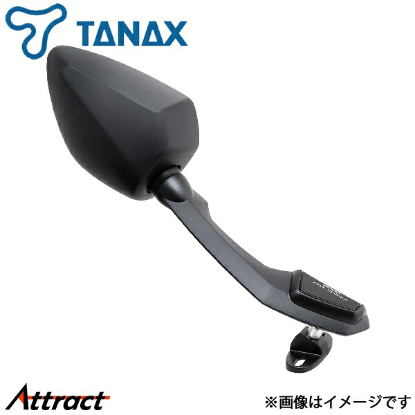 タナックス ナポレオン カウリングミラー16R 右側専用 1本 NC-006R ブラック/シルバー鏡 カウリングミラー TANAX バイク用品
