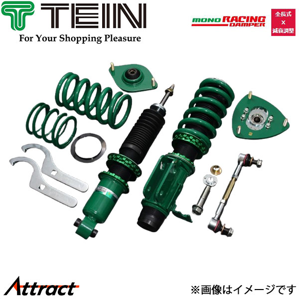 ZC33S TEIN MONO SPORT DAMPER モノスポーツ 車高調 楽天市場】テイン スイフト スポーツ ZC33S モノレーシング 全長式車