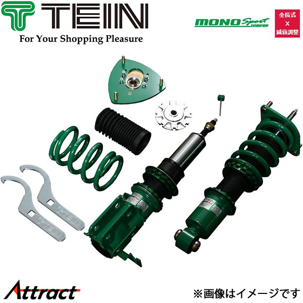 テイン インプレッサ GVF モノスポーツ 全長式車高調 1台分 GSS78-71SS1 TEIN MONO SPORT 全長調整式 フルタップ式