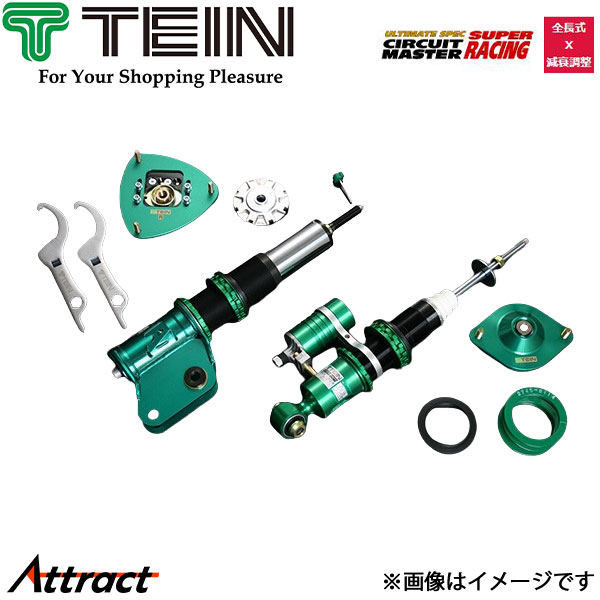 テイン WRX STI VAB スーパーレーシング 全長式車高調 1台分 DSSB0-81LS1 TEIN SUPER RACING 全長調整式 フルタップ式 165,440円