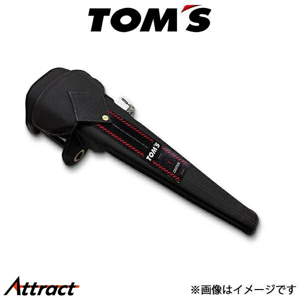 楽天市場】TRD プレミアムステアリングロック(1本入り) MS029