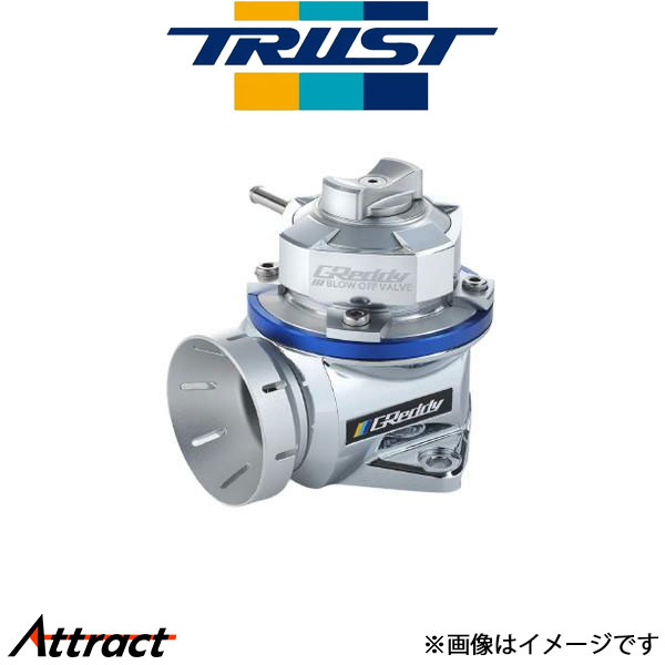 トラスト GReddy ブローオフバルブ FV2 BFV2-135 BRZ ZC6 11511217 TRUST|Attract