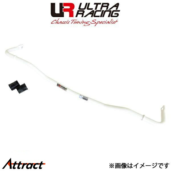 ウルトラレーシング フロントスタビライザー ホンダ アコード CL1 AF27-063 ULTRA RACING 補強