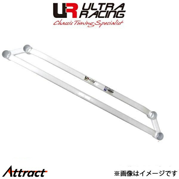 ウルトラレーシング フロントフレームブレース ホンダ S2000 AP2 FT2-2932 ULTRA RACING 補強