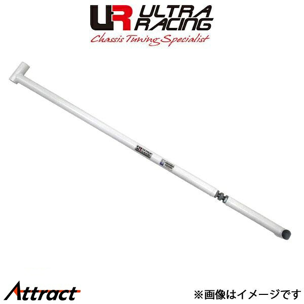 ウルトラレーシング ラテラルロッド トヨタ カローラレビン AE86 PH2-785A ULTRA RACING 補強