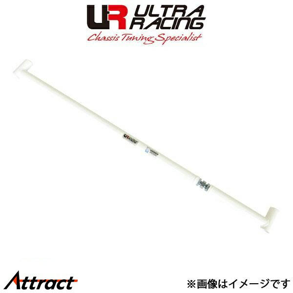 ウルトラレーシング リアアッパーブレースバー トヨタ スターレット NP80 RU2-485A ULTRA RACING 補強