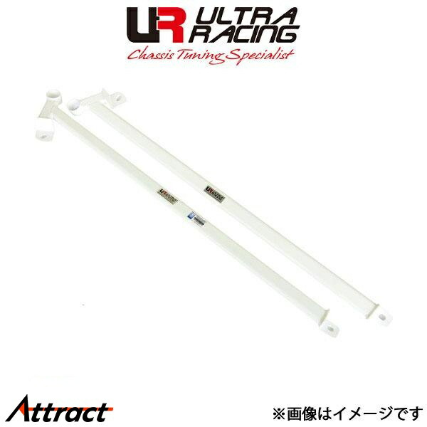 ウルトラレーシング サイドロアバー ホンダ ストリーム RN8 SD6-1283P ULTRA RACING 補強