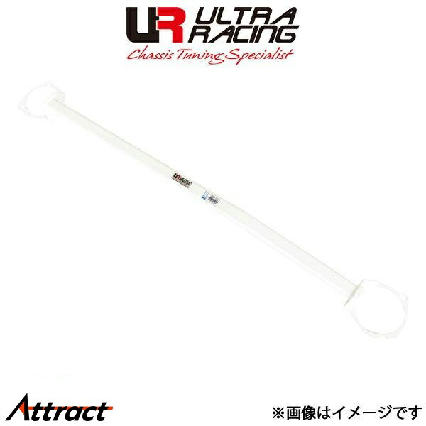 ウルトラレーシング フロントタワーバー BMW 6シリーズ F06 6A30 TW4-2779 ULTRA RACING 補強|Attract