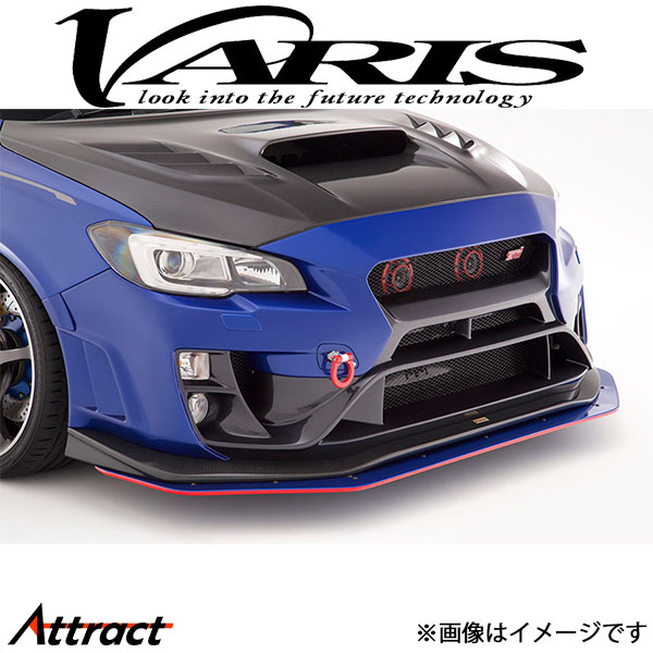 バリス ARISING-II エクステンションリップ インプレッサ WRX STI VAB VASU-198 VARIS エアロ 外装 カスタム|Attract