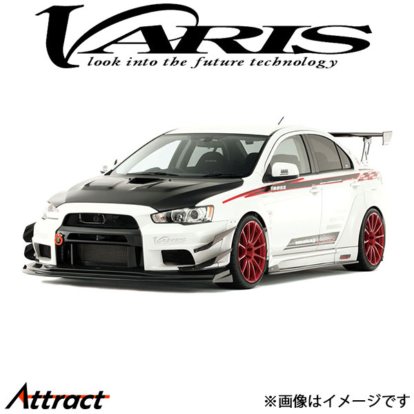 楽天市場】バリス アンダーリップ Ver.1 単品 ランサー