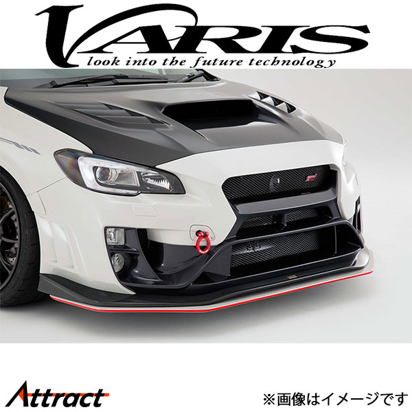 バリス ARISING-II フロントバンパー レボーグ VASU-314 VARIS エアロ 外装 カスタム