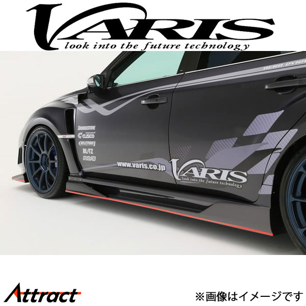バリス サイドスカート Ver.2 インプレッサ WRX STI GVB VASU-155 VARIS エアロ 外装 カスタム｜Attract