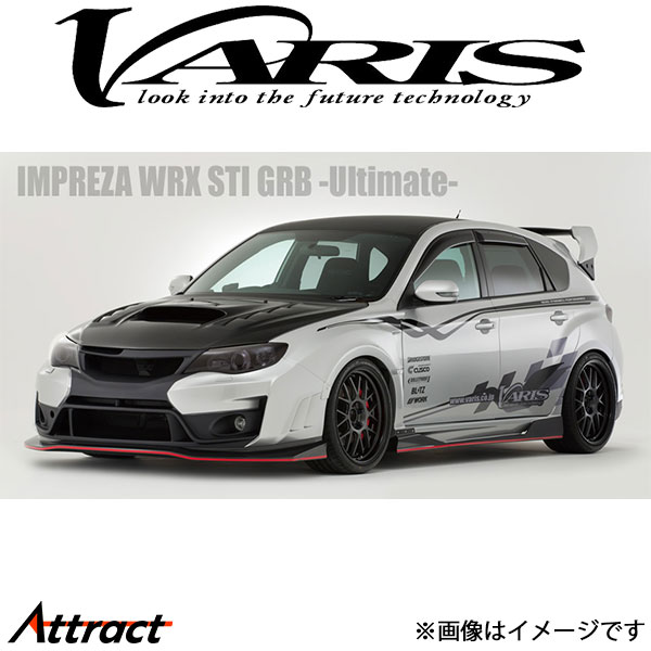 バリス リアディフューザー インプレッサ WRX STI GRB VASU-179 VARIS エアロ 外装 カスタム|Attract