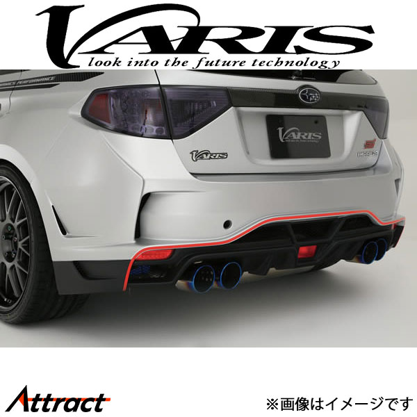 バリス リアバンパー インプレッサ WRX STI GRB VASU-160 VARIS エアロ 外装 カスタム