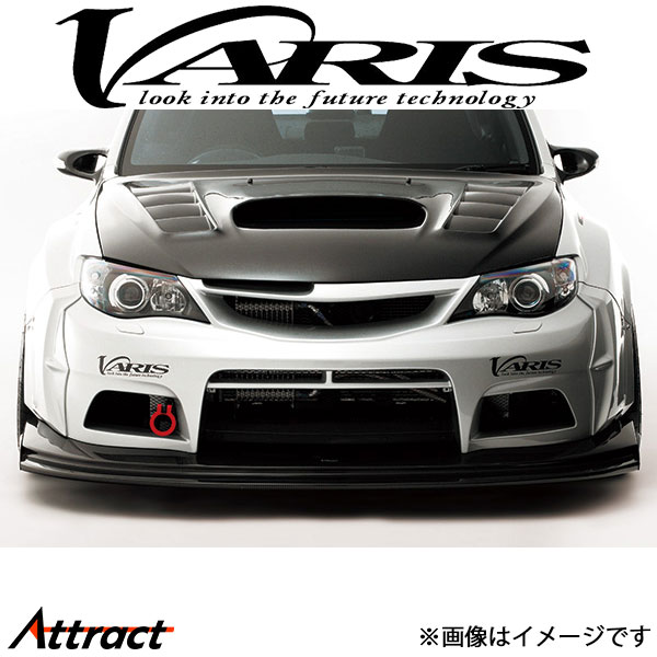 バリス フロントバンパー ワイドフェンダー用アンダーリップ インプレッサ WRX STI GVB VASU-114 VARIS エアロ 外装 カスタム