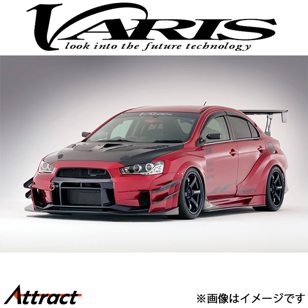 バリス ワイドボディ フルキットA Ver.2 ランサーエボリューションX CZ4A VAMI-230 VARIS エアロ 外装 カスタム