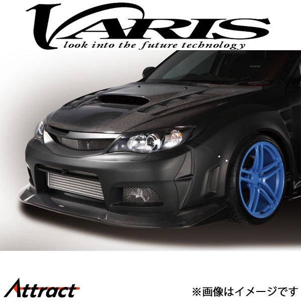 バリス フロントバンパー ワイドフェンダー用アンダーリップ インプレッサ WRX STI GRB VASU-114 VARIS エアロ 外装 カスタム|Attract