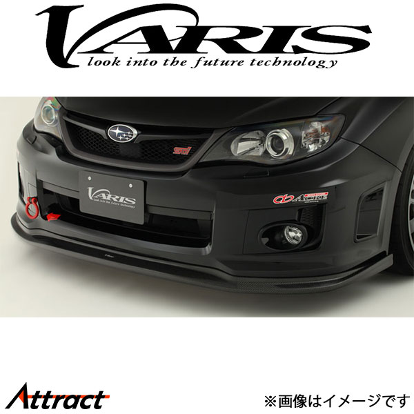 バリス フロントスポイラー インプレッサ STI GVB VASU-097 VARIS エアロ 外装 カスタム