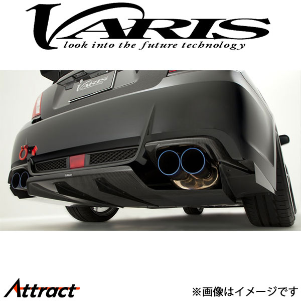 バリス リアディフューザー インプレッサ WRX STI GVB VASU-108 VARIS エアロ 外装 カスタム