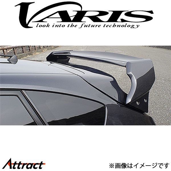 バリス リアウイング Ver.1+ウイングベース 可変式3段階 インプレッサ WRX STI GRB VASU-076 VARIS エアロ 外装 カスタム|Attract