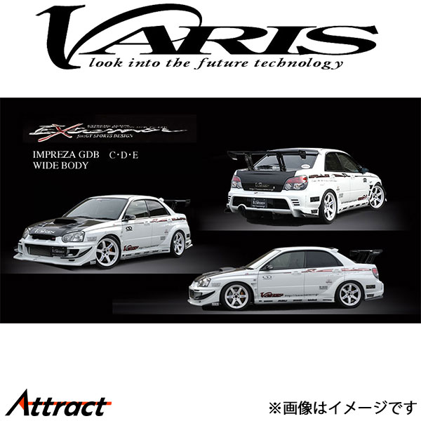 バリス クーリングボンネット インプレッサ WRX GDB VBSU-107 VARIS エアロ 外装 カスタム