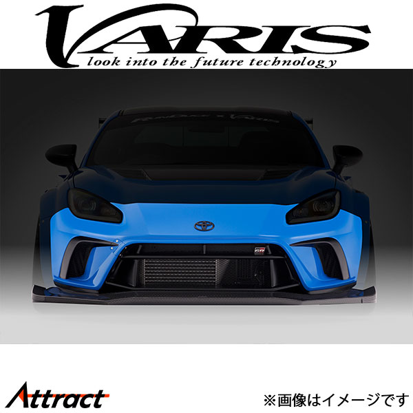 バリス ワイドボディキット GR86 VATO-161 VARIS エアロ 外装 カスタム