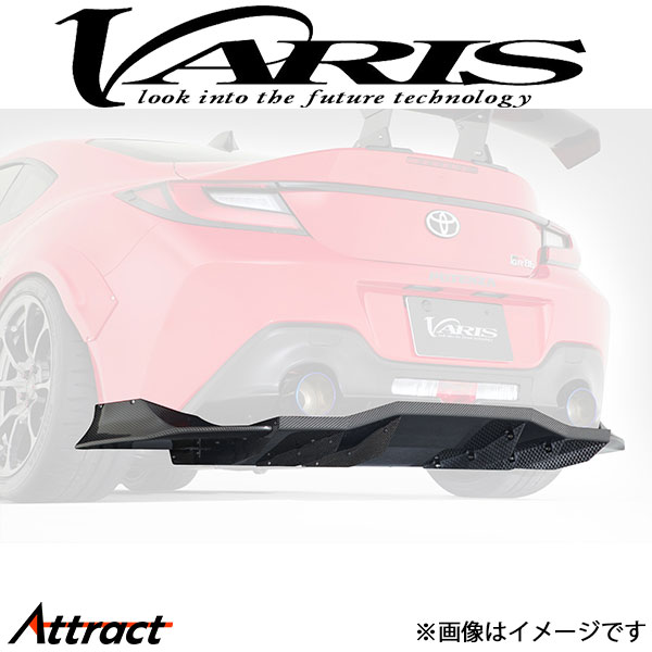 バリス ARISING-I リアディフューザー+シュラウド セット 86 GR86 VATO-124 VARIS エアロ 外装 カスタム｜Attract