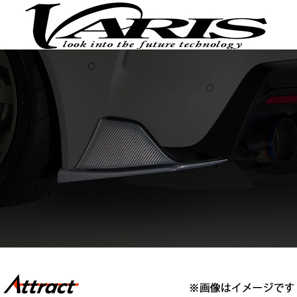 バリス ARISING-I リアシュラウド左右セット GRスープラ VATO-304 VARIS エアロ 外装 カスタム