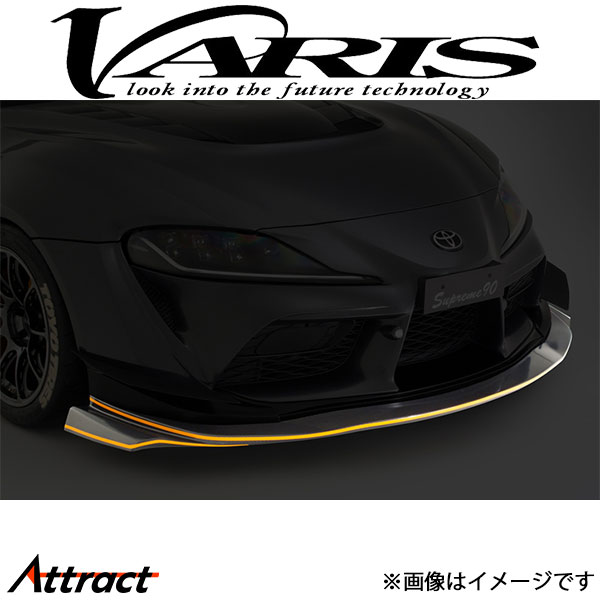 バリス SUPREME ワイドボディキット GRスープラ DB82/DB42/DB22 VATO-351 VARIS エアロ 外装 カスタム