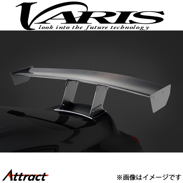 バリス GT-WING for ストリートII 1800mm+マウントブラケット GRスープラ DB82/DB42/DB22 VATO-354 VARIS エアロ 外装 カスタム