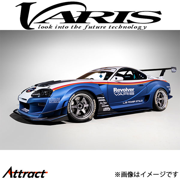 バリス センターバーティカルフィン for リアディフューザー GRスープラ JZA80 VATO-214 VARIS エアロ 外装 カスタム