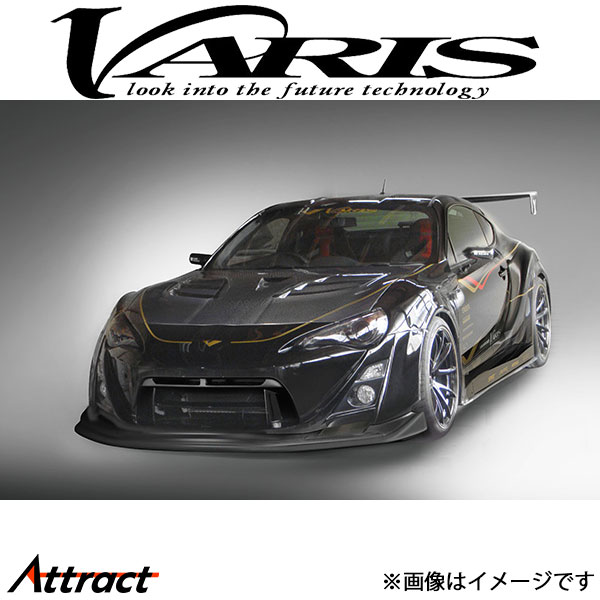 バリス ワイドボディ フルキットB 86 VATO-056 VARIS エアロ 外装 カスタム