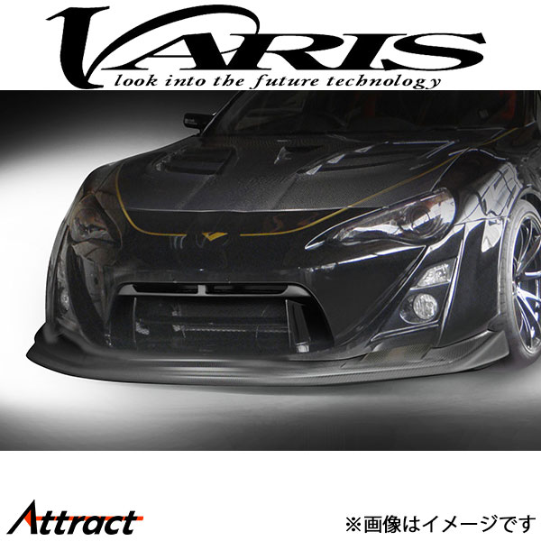 バリス フロントバンパー本体+ワイド用アンダーリップセット 86 VATO-060 VARIS エアロ 外装 カスタム｜Attract 106,565円