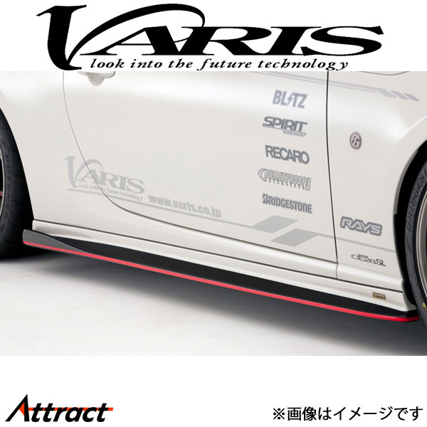 楽天市場】【M's】トヨタ 86 ZN6 (前期用) VARIS ARISING-I サイド