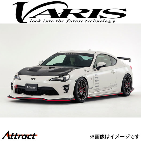 バリス ARISING-I バーチカルフィン 86 VATO-088 VARIS エアロ 外装 カスタム