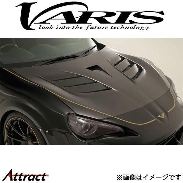 バリス ARISING-I クーリングボンネット S-II 86 VBTO-130 VARIS エアロ 外装 カスタム