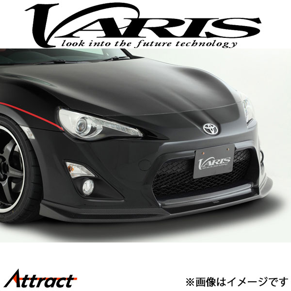 バリス ARISING-I フロントスポイラー 86 ZN6/ZC6 VATO-034 VARIS エアロ 外装 カスタム｜Attract