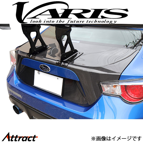 バリス ARISING-I ライトウエイトトランクフード 86 ZN6/ZC6 VTTO-201 VARIS エアロ 外装 カスタム｜Attract